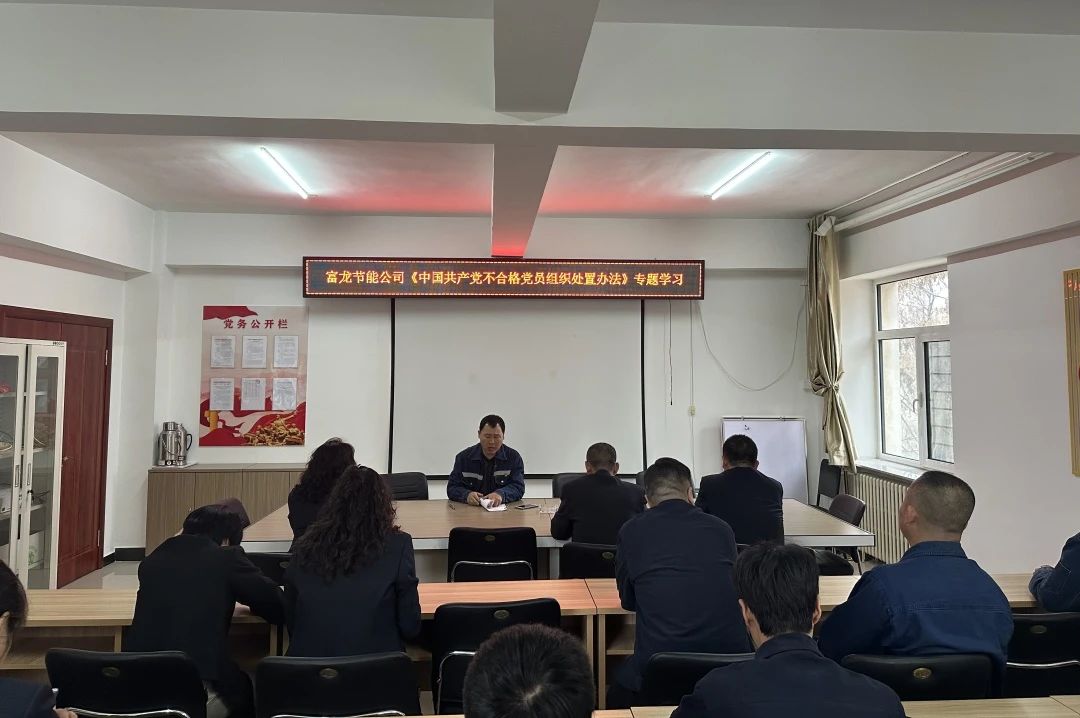 微信图片_20241126095202.jpg