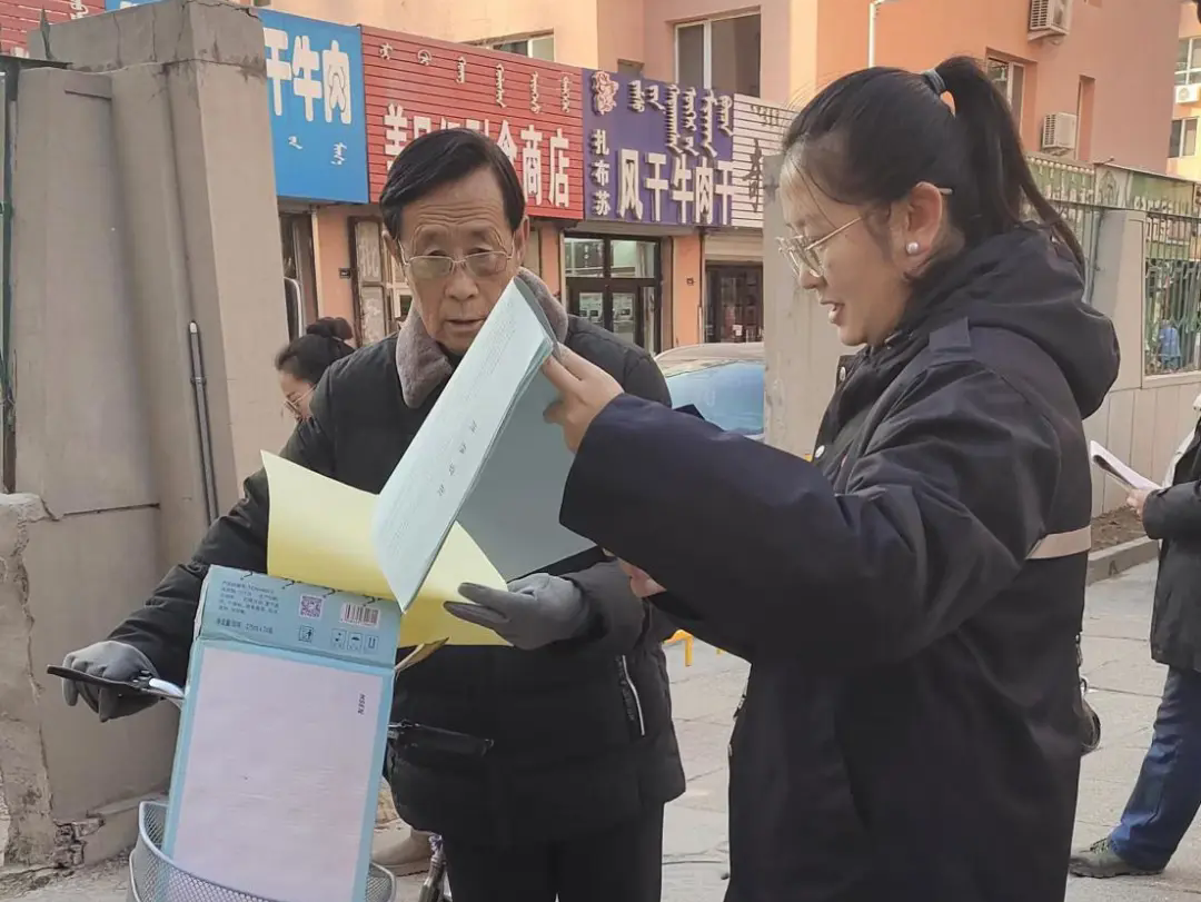 微信图片_20241126095324.png