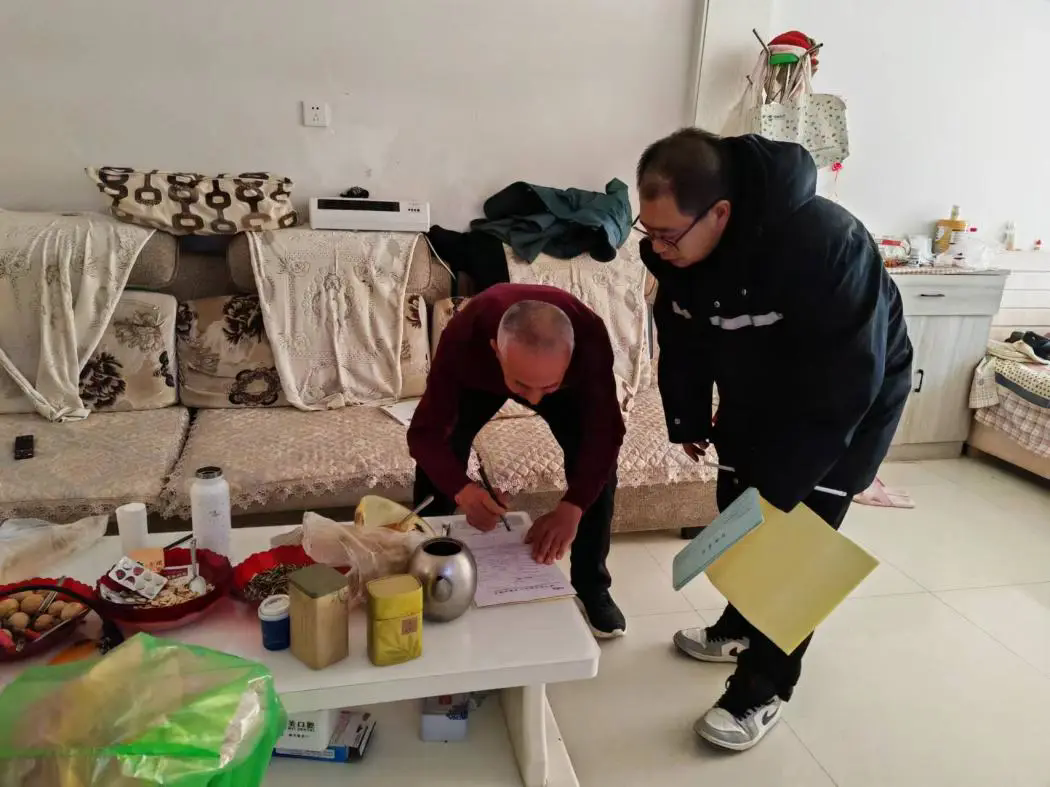 微信图片_20241126095328.png