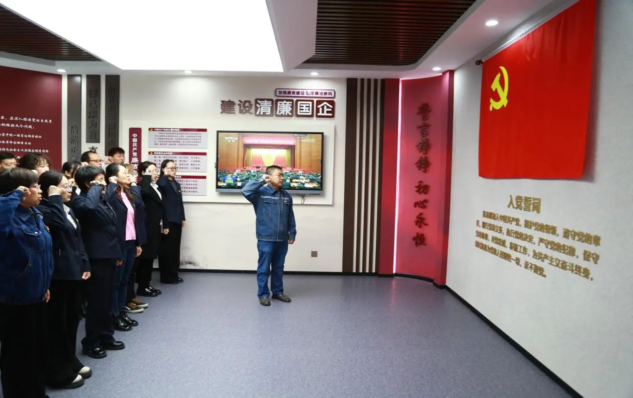 微信图片_20241203110456.jpg