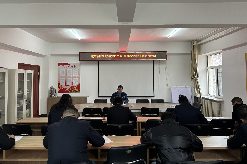 微信图片_20241203110631.png