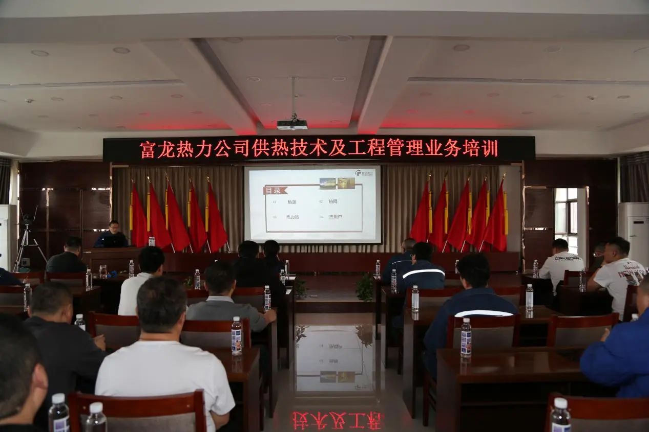 微信图片_20250324163610.jpg