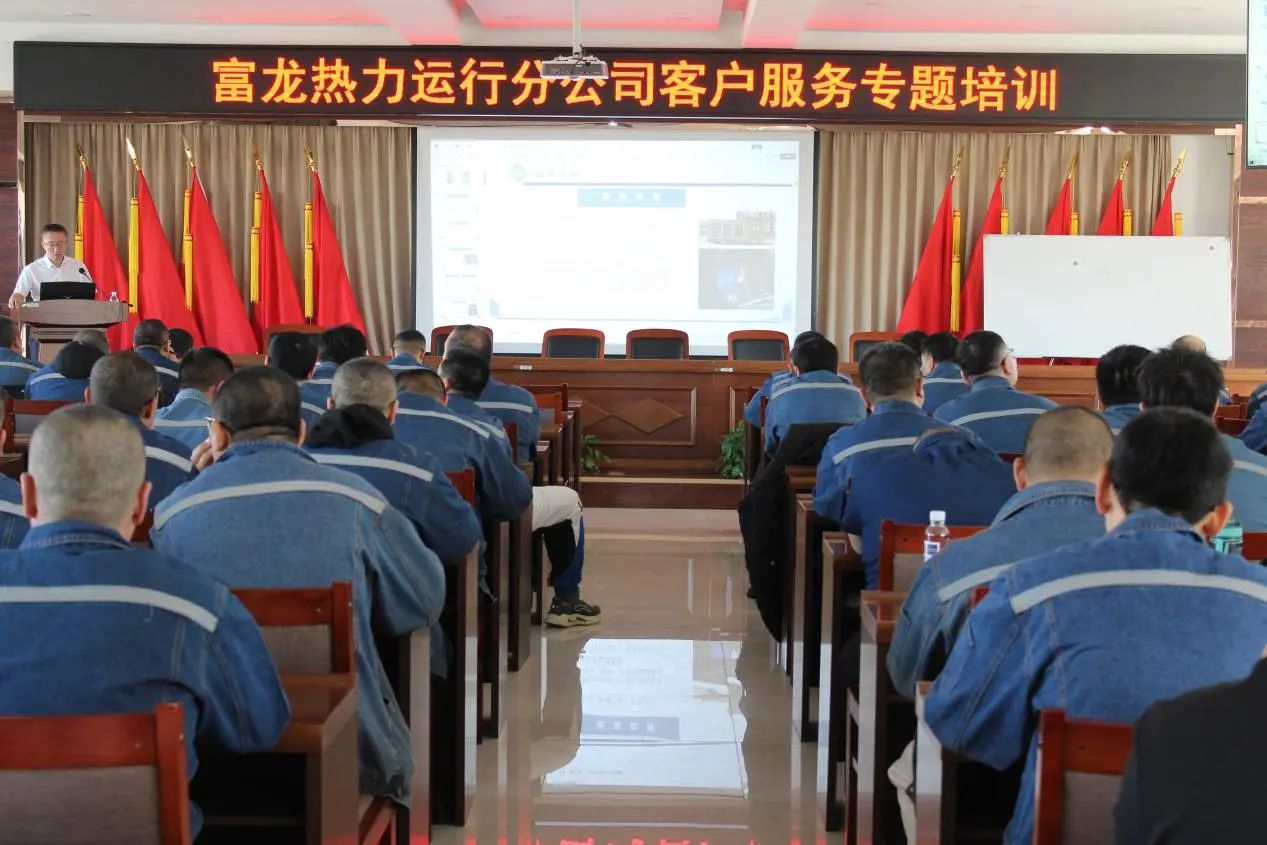 微信图片_20250403092205.jpg